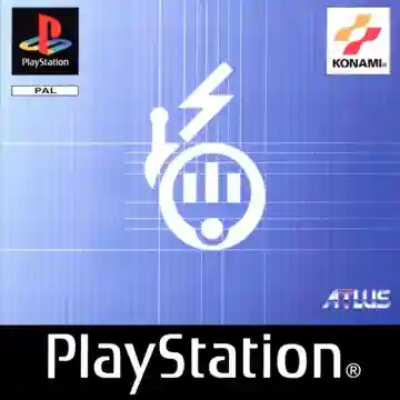 Trap Runner (EU)-PlayStation